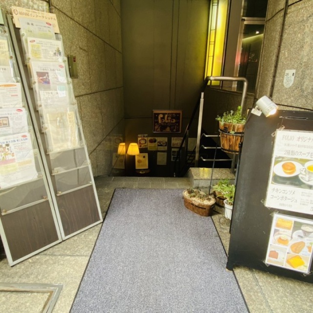 冨山房ビル 外観
