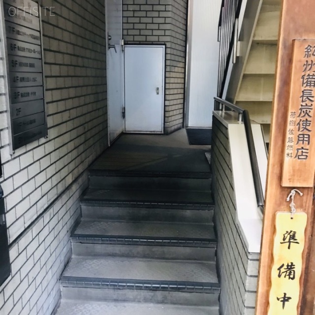 冨士野ビル エントランス