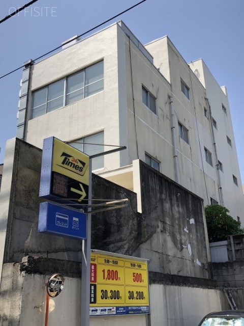 佐成屋ビル 外観