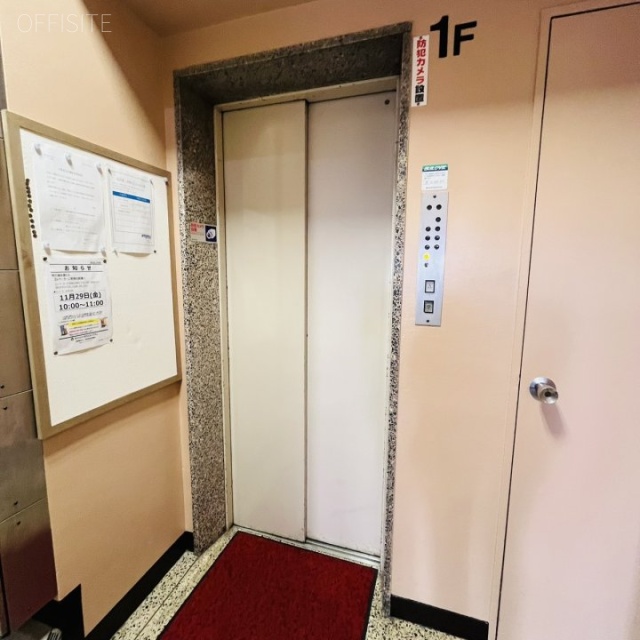 枻川誠志堂(かじかわせいしどう)ビル エントランス
