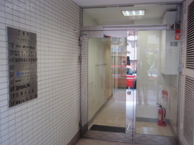ちとせビル 画像