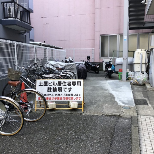 土屋ビル 駐輪場