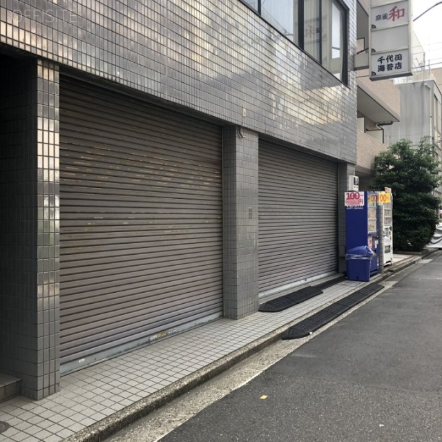 椙村(すぎむら)ビル 外観