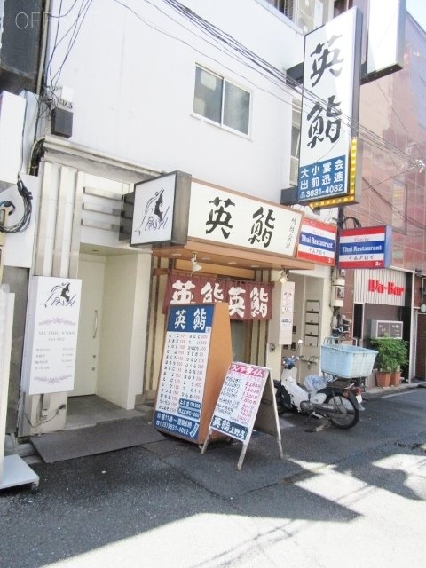 第一カンカンビル 画像