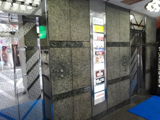 エルクルーセビル 画像