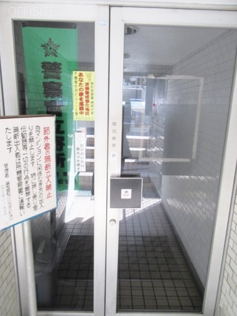 麻布霞町プリンスマンションビル 画像