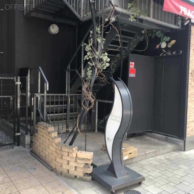 MOTビル その他
