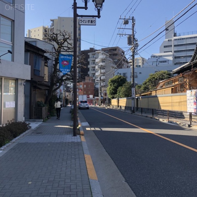 るりこうビル ビル前面道路