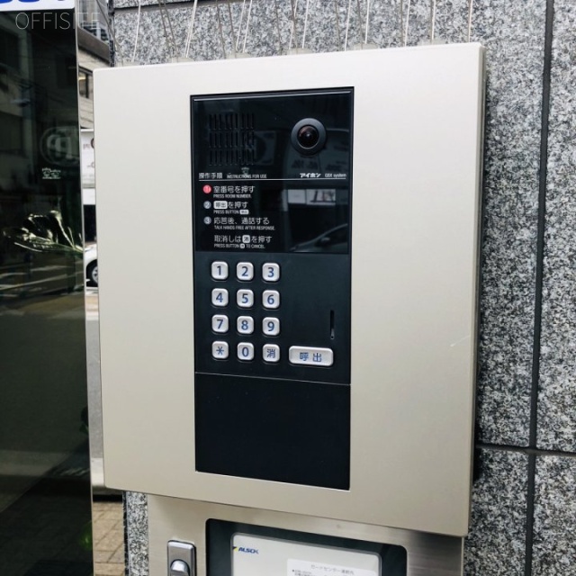 上西ビル 設備