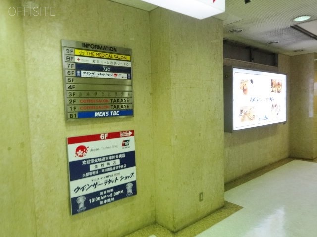 タカセセントラルビル　DSC03896.JPG