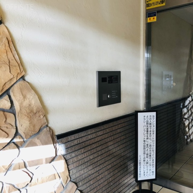 ミュゼ表参道 設備