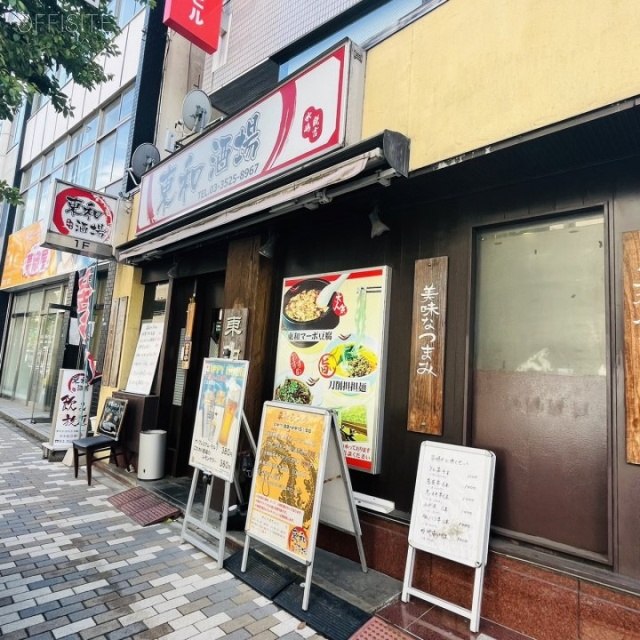 MINTRON秋葉原ビル 外観