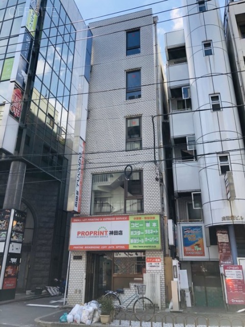 中林ビル 外観
