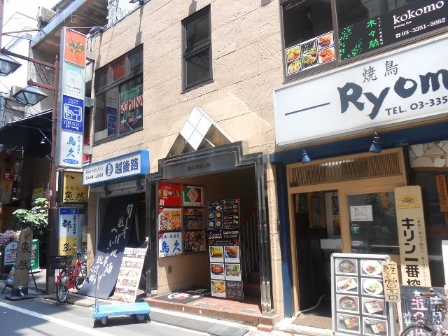 東京第43ビル 画像