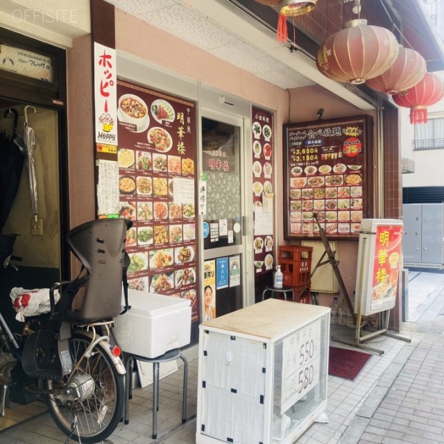 志村ビル 1階店舗