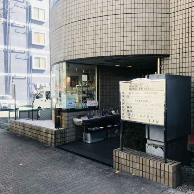 広尾AKビル 外観