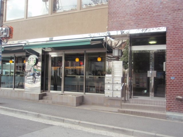 九段北1丁目ビル 画像