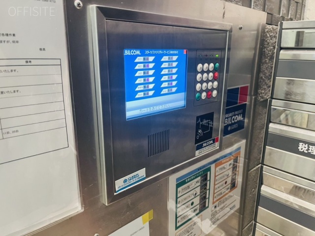 ラーズビル　エントランス