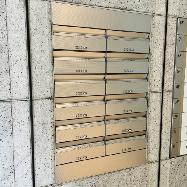 SPP銀座ビル　郵便受け