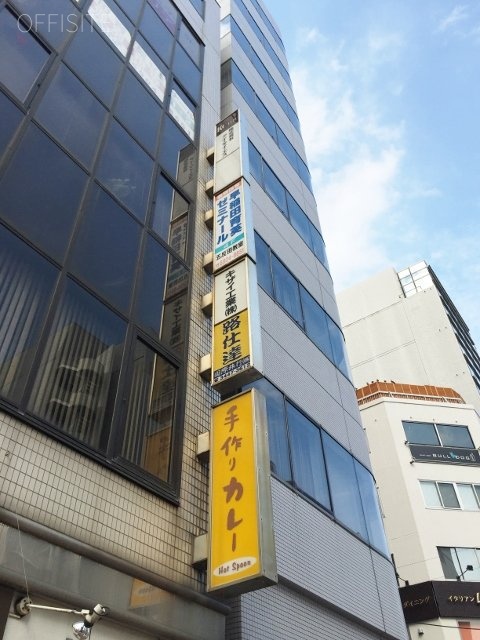 KCビル 外観