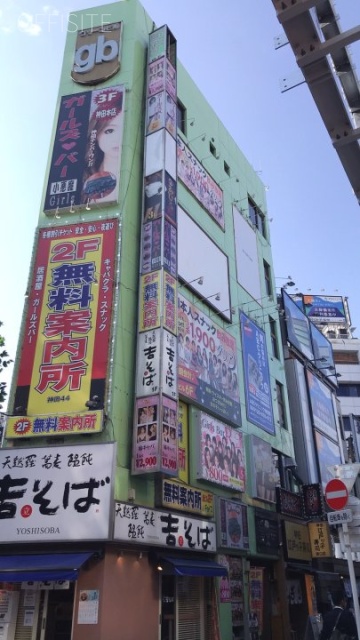 グリーンビル 外観