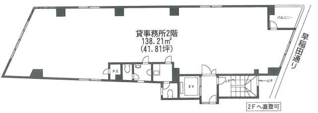 西早稲田関口ビル5F 間取り図