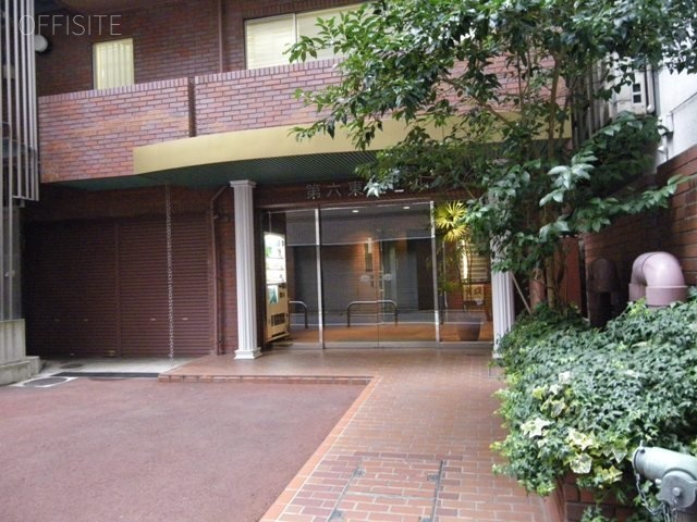 第6東経ビル 画像
