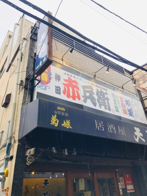 勝川ビル 外観