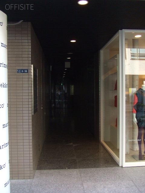 読売銀座3丁目ビル 画像