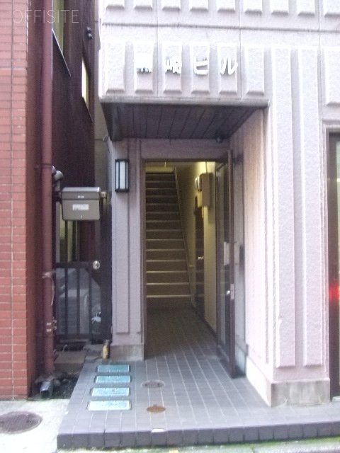 黒崎ビル 画像