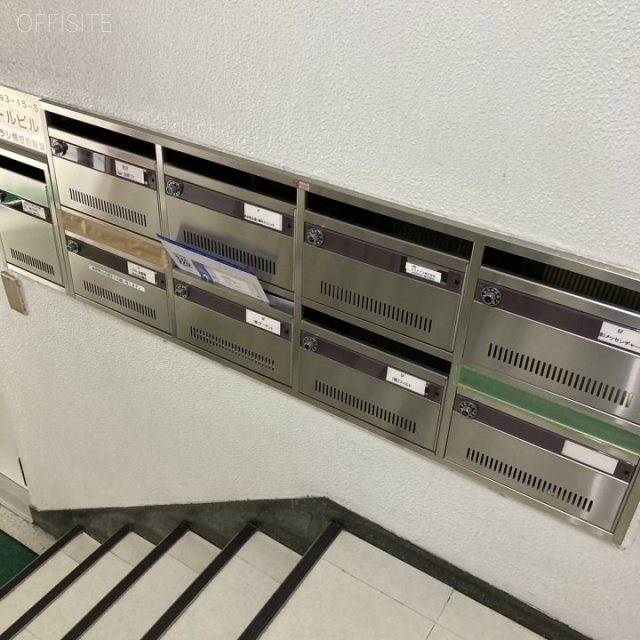 パールビル 郵便受け
