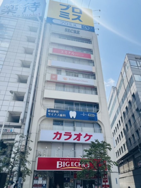 プリンスビル　外観