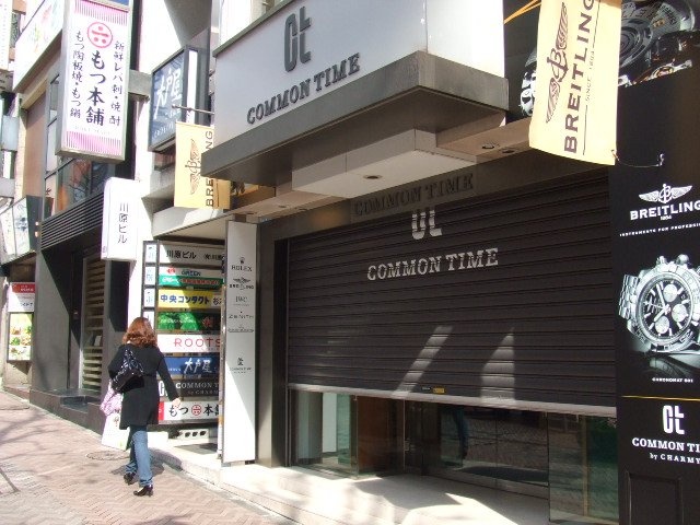 川原ビル 画像