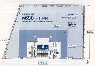 永田町山王森ビル7F 間取り図