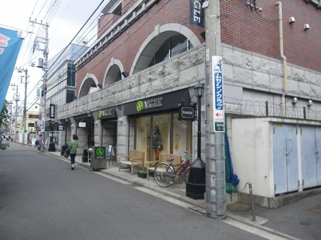 グラニコビル IMGP0275 (640x480).jpg