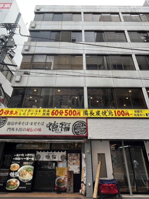 神田駅北口合同ビル 外観