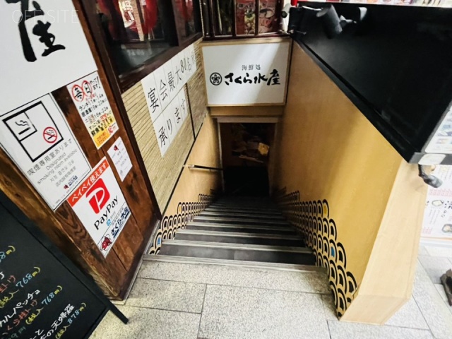 銀座東新ビル 外観