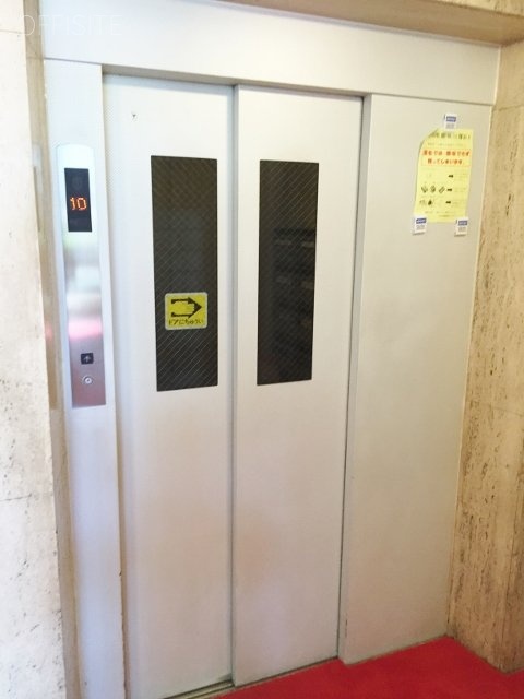 中田ビル 画像
