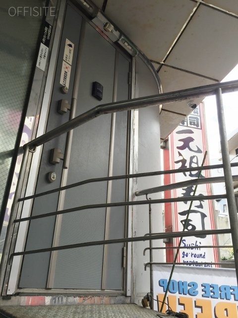 さすがやビル 画像