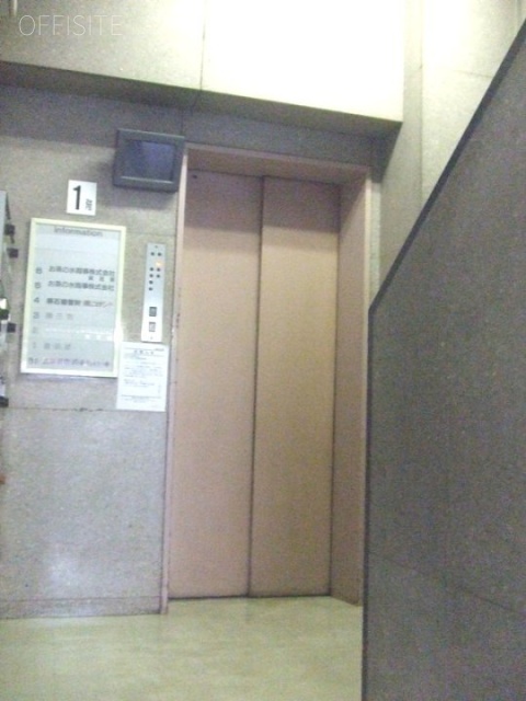 神保町YMU(お茶の水商事)ビル 画像