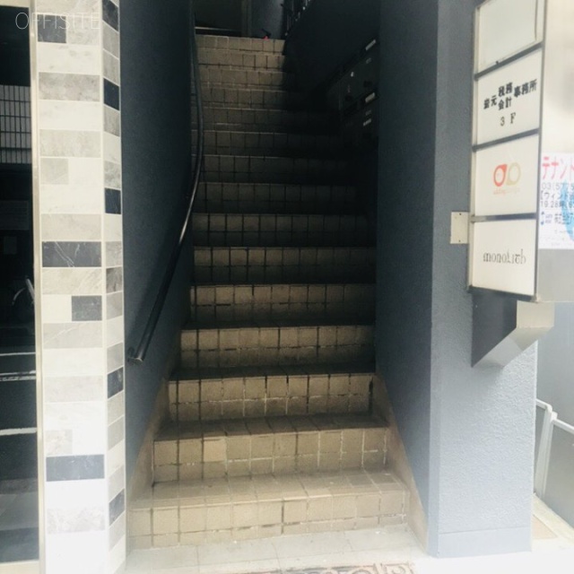 ウィンド渋谷ビル エントランス
