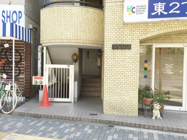 松岡ビル 画像