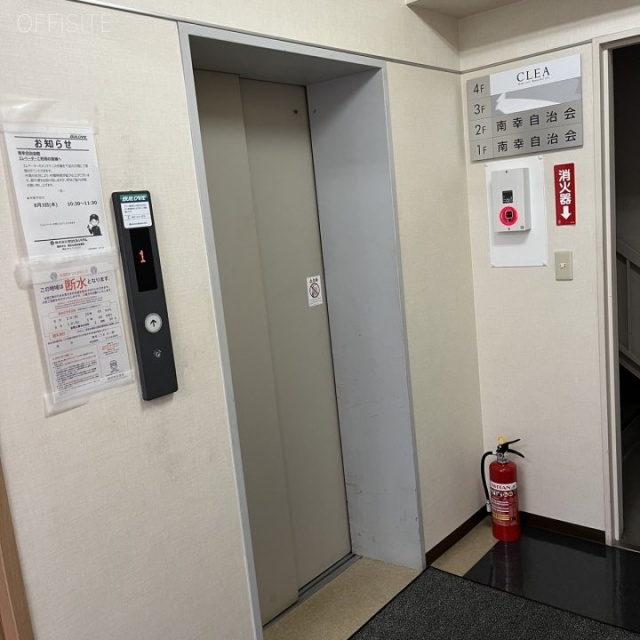 南幸自治会館　エントランス