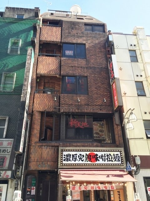 矢島参番館ビル 画像