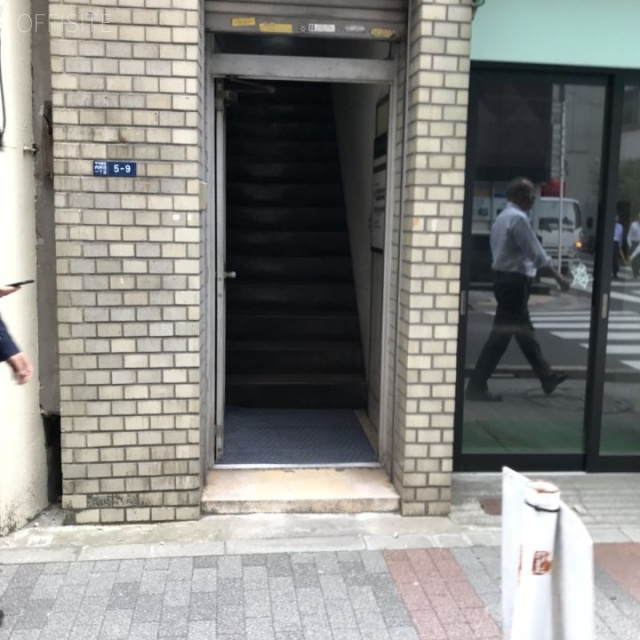丸山ビル エントランス