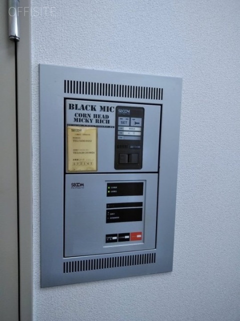 フォートレス渋谷(ショウワビル) セキュリティー設備