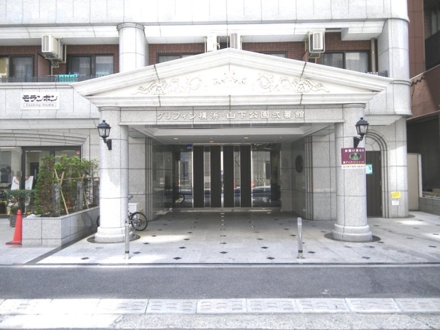 グリフィン横浜山下公園弐番館ビル 画像