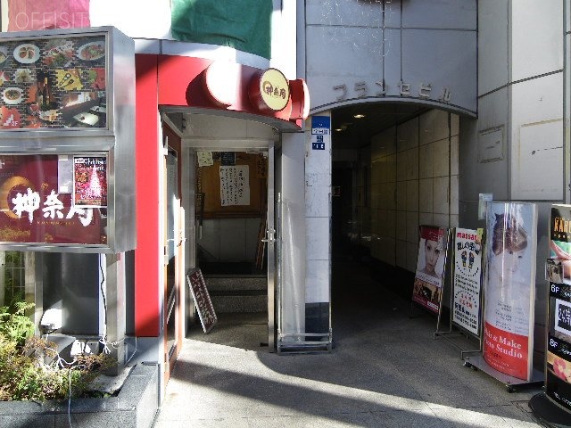 六本木フランセビル 画像