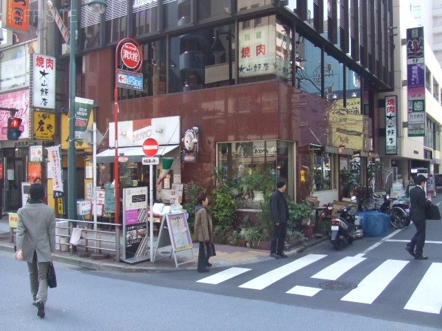 白井第2ビル 画像