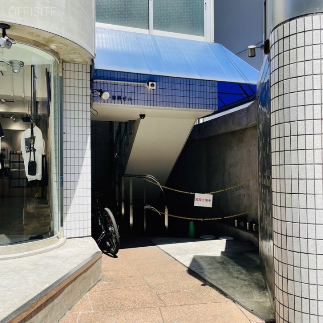 吉野ビル 外観